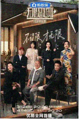 高分国产片评分分布数据观察配图